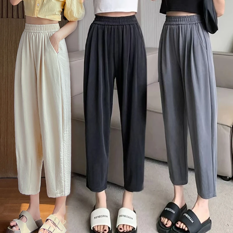 yilv/异律大码170斤萝卜裤女夏季薄款宽松显瘦哈伦裤女士九分裤