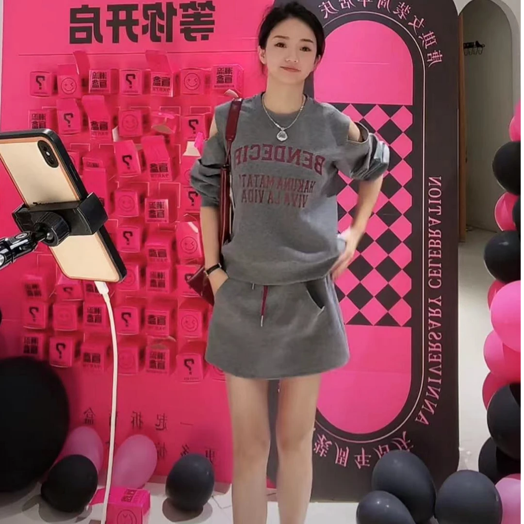 唐琪女装【W9682】2024新款时尚套装
