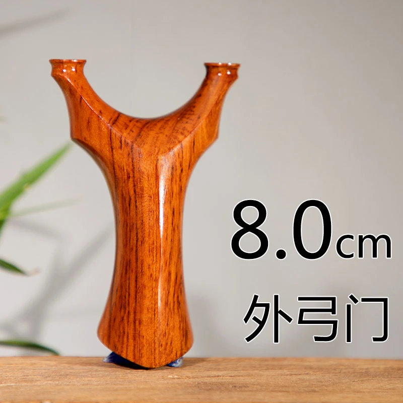 木弹弓沙漠铁扁皮筋实木质制原木头纯手工反曲大弓门专业高档天罡