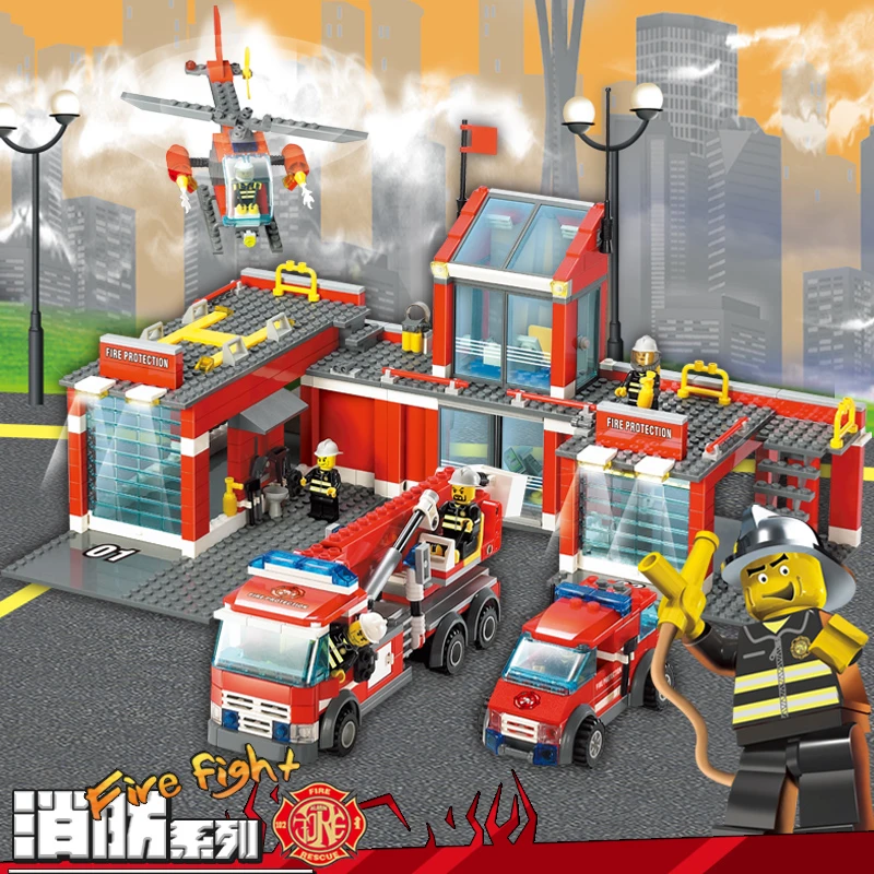 城市消防总局积木男孩子儿童益智拼图拼装玩具消防车房子建筑模型