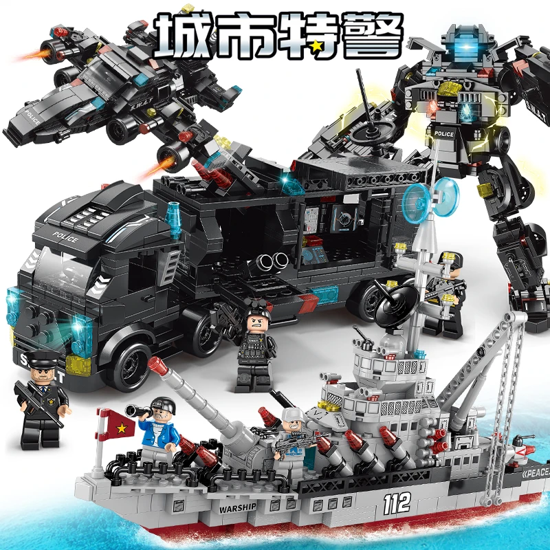 【买特警送军舰】儿童积木益智拼装模型少儿早教益智玩具男孩礼物