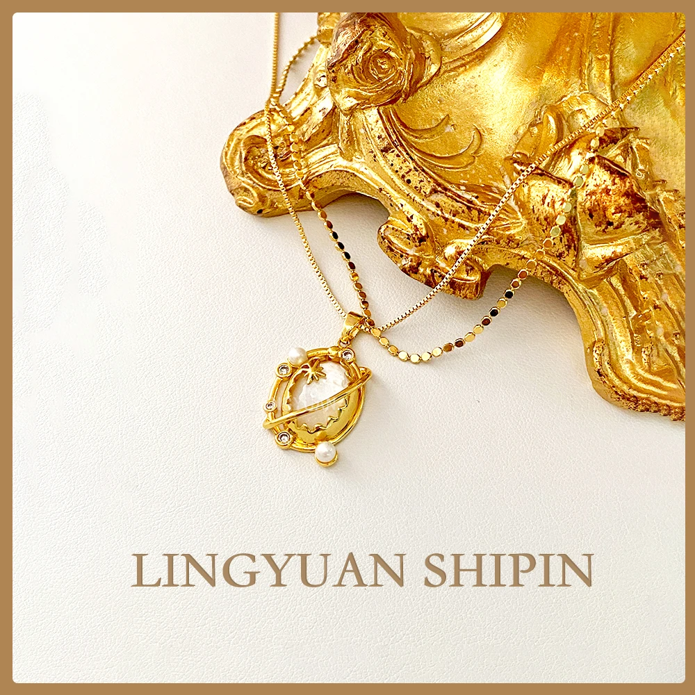 铜合金项链 【LIngYuan】灵鸢 法式双层叠戴碎金子星球贝壳吊坠项链
