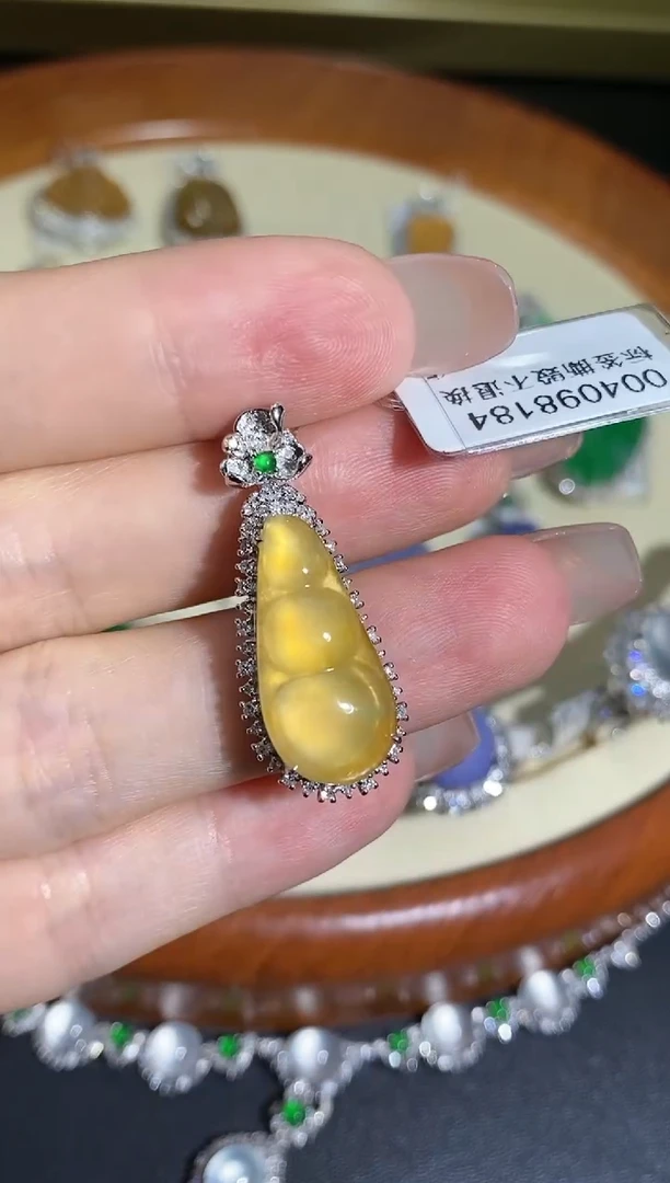 【闪购商品】翡翠吊坠(不含链)18K金镶嵌吊坠