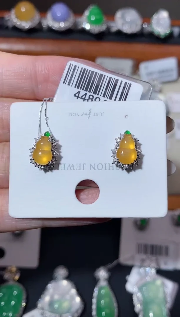 【闪购商品】翡翠耳饰18K金镶嵌耳饰