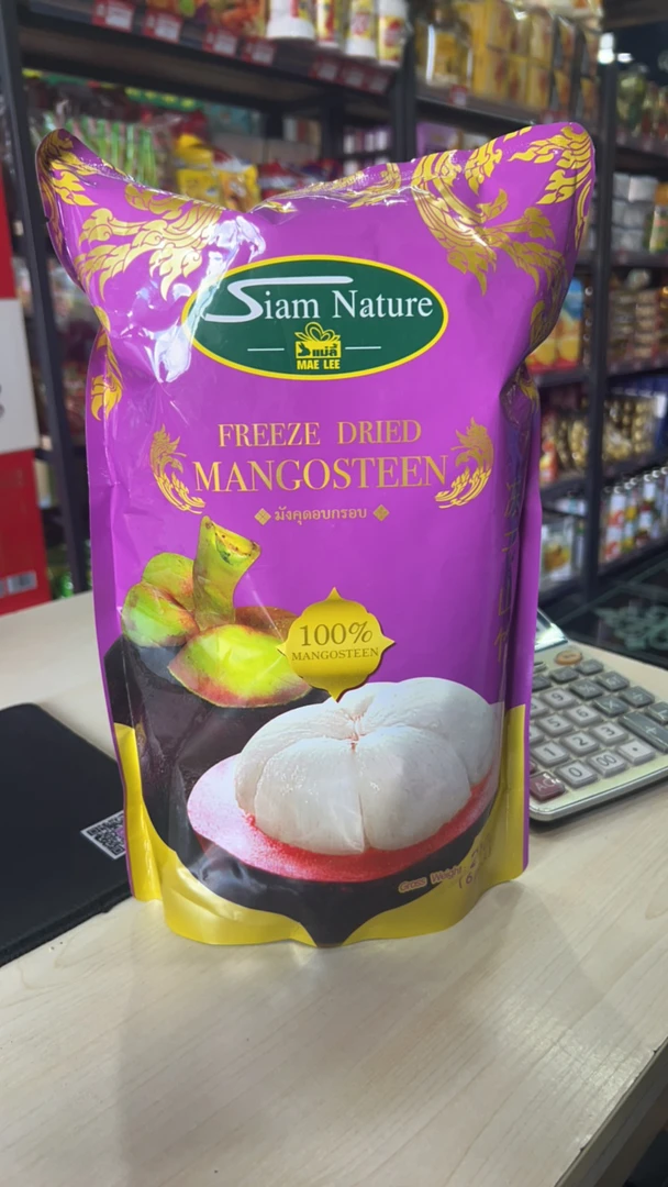泰国冻干山竹72克 一袋6小包