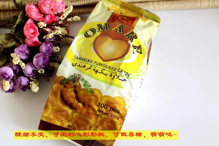 泰国罗望子心型酸角糖