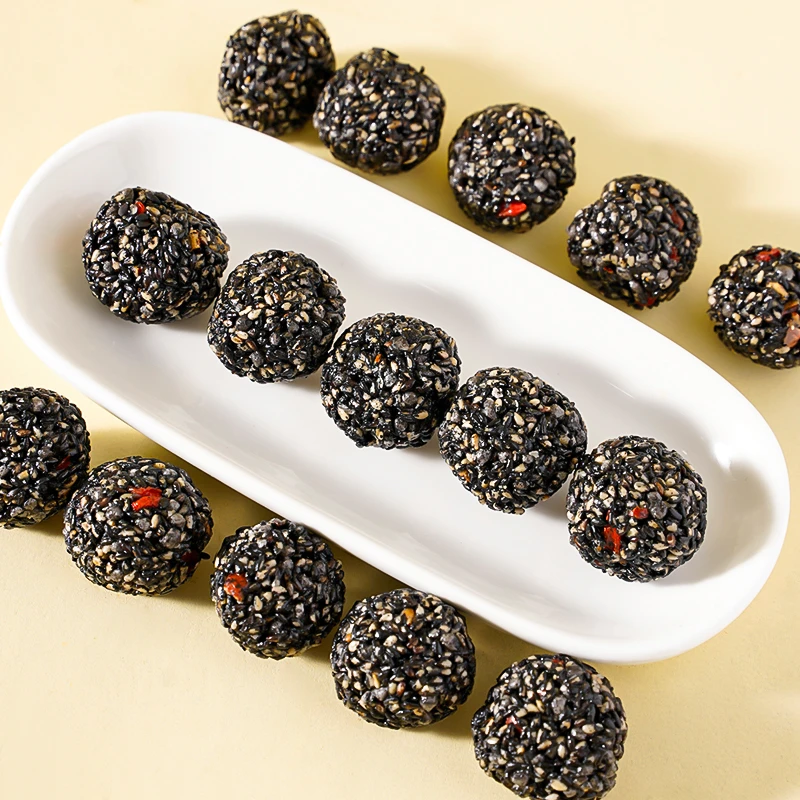 【50包】五珍黑芝麻丸无蔗糖健康零食黑米红枣黑桑葚枸杞