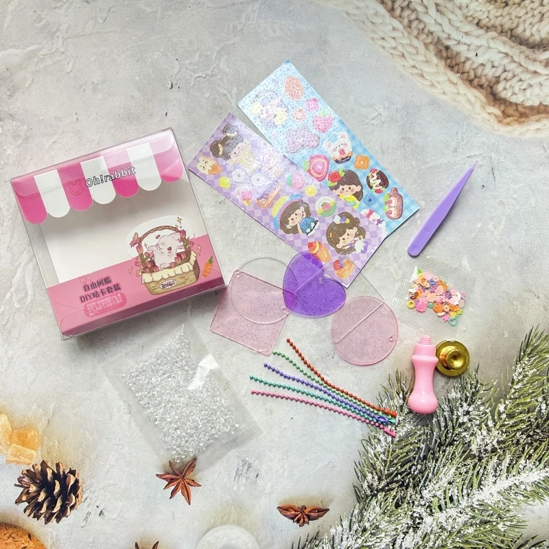 自由树脂粒高透明无色无味咕卡火漆印章套盒儿童礼物