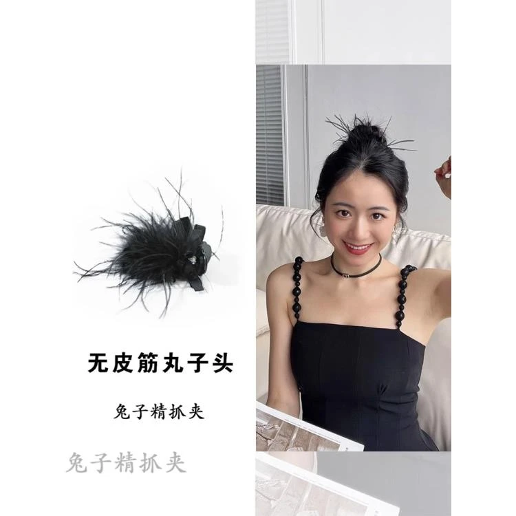 高级感黑色羽毛抓夹女2023新款高马尾丸子头发抓固定神器发夹头饰