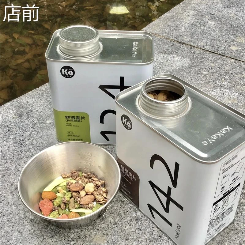 燕麦片榛子黑巧麦片抹茶双莓香蕉姜粒摩卡咖啡麦片坚果燕麦
