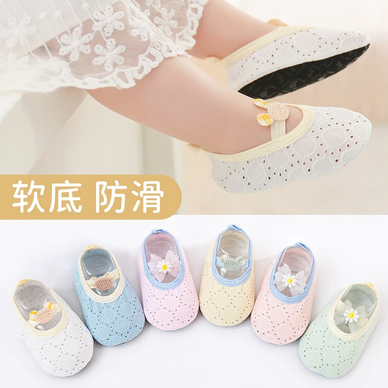 春夏季薄款宝宝学步鞋婴幼儿防滑软底地板鞋袜早教网眼透气短船袜