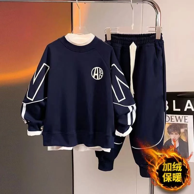 男童秋冬加绒加厚套装2023新款儿童卫衣运动服冬款衣服潮