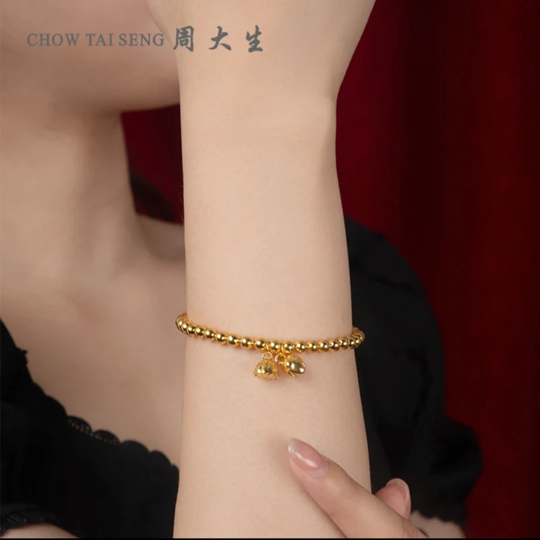 Chow Tai Seng/周大生足金两世欢莲蓬时尚手链女黄金轻奢珠子手串
