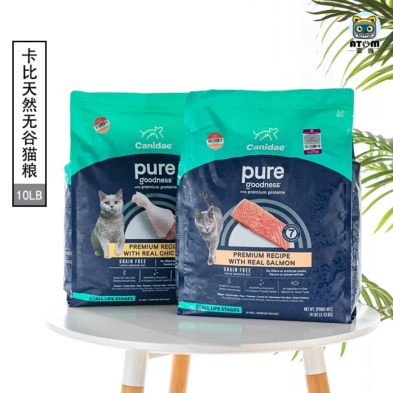 美国CANIDAE卡比成幼猫全年龄段天然无谷三文鱼鸡肉发腮猫粮干粮