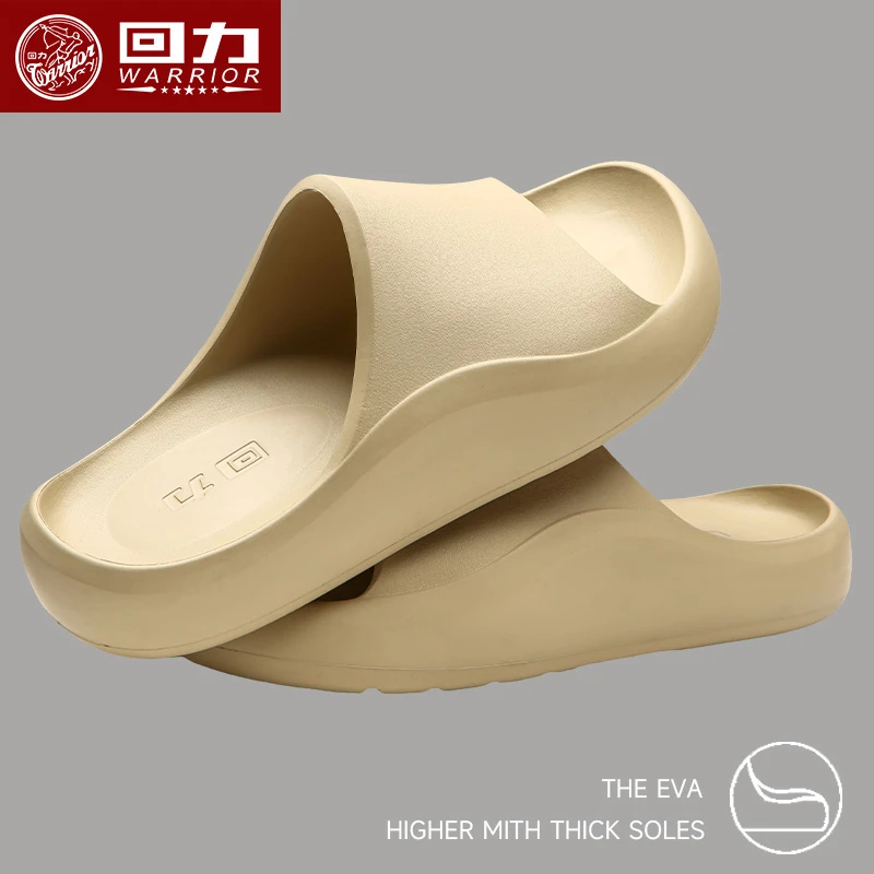 Warrior/回力运动拖鞋男鞋夏季户外防滑防臭拖鞋踩屎感家居拖鞋男