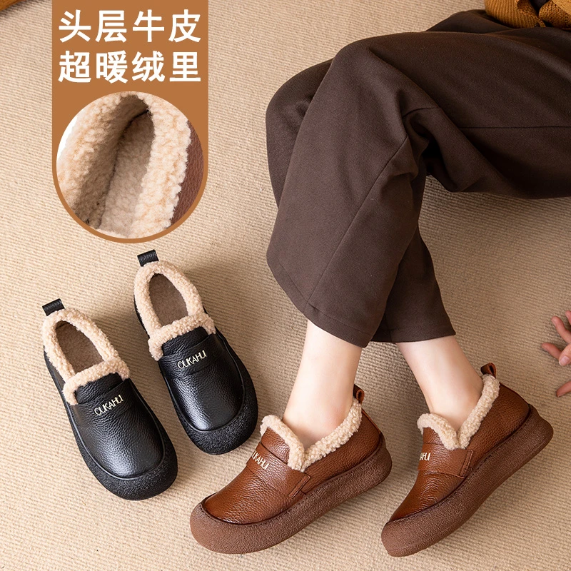 2158冬季大棉加绒软面软底一脚蹬单毛毛鞋防滑大码软底女鞋保暖