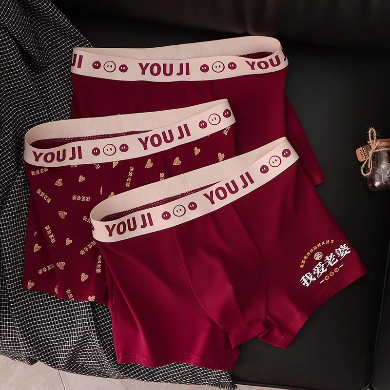 男士短裤红色透气潮流平角舒适时尚全棉个性中腰印花宽松棉男纯棉