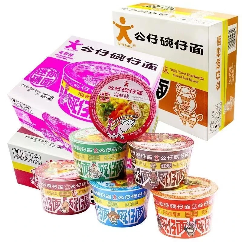 公仔面碗仔面迷你小碗18杯海鲜牛肉排骨速食方便面泡面整箱