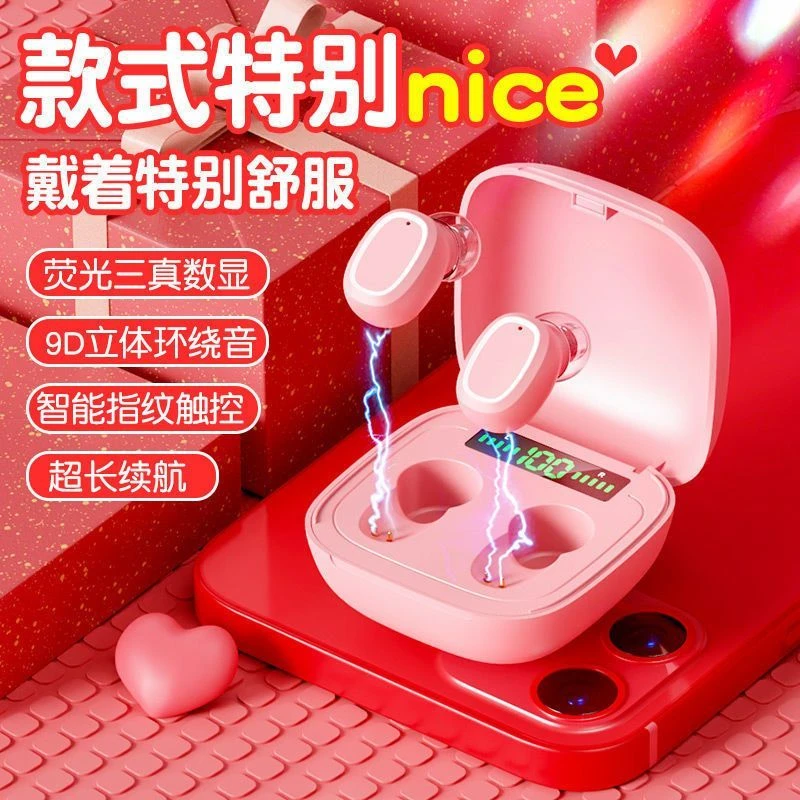 无线蓝牙耳机适用荣耀5060proV30华为小米耳塞入耳式高端跑步运动