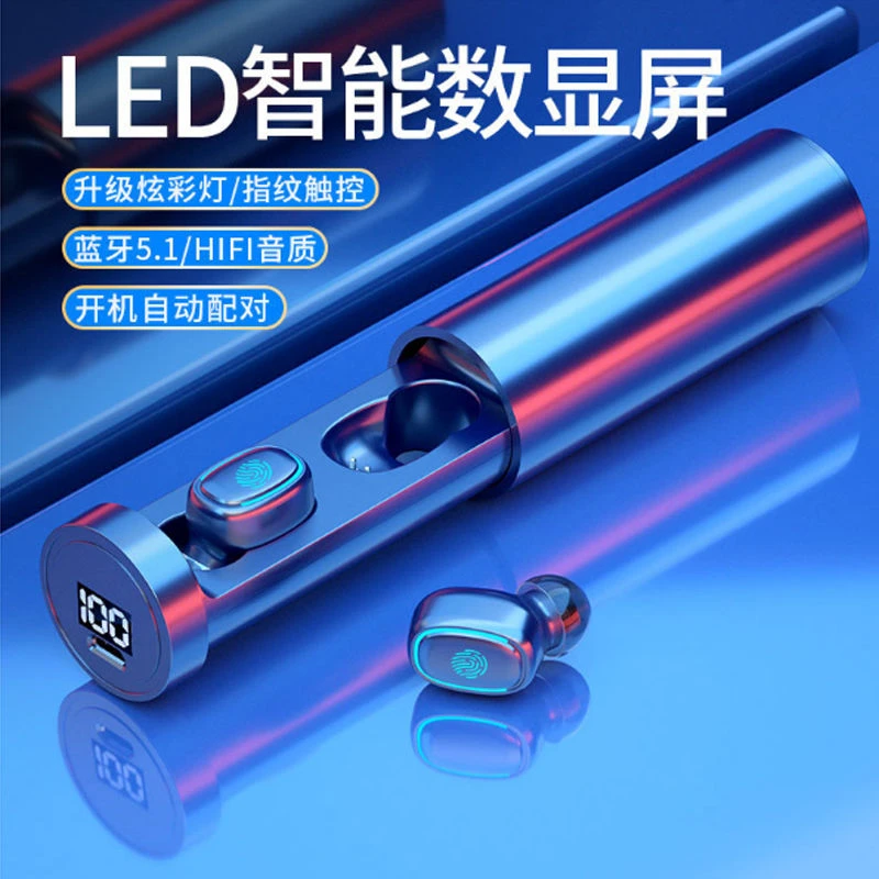 无线蓝牙耳机听歌重低音女生款迷你适用OPPO小米vivo华为安卓通用
