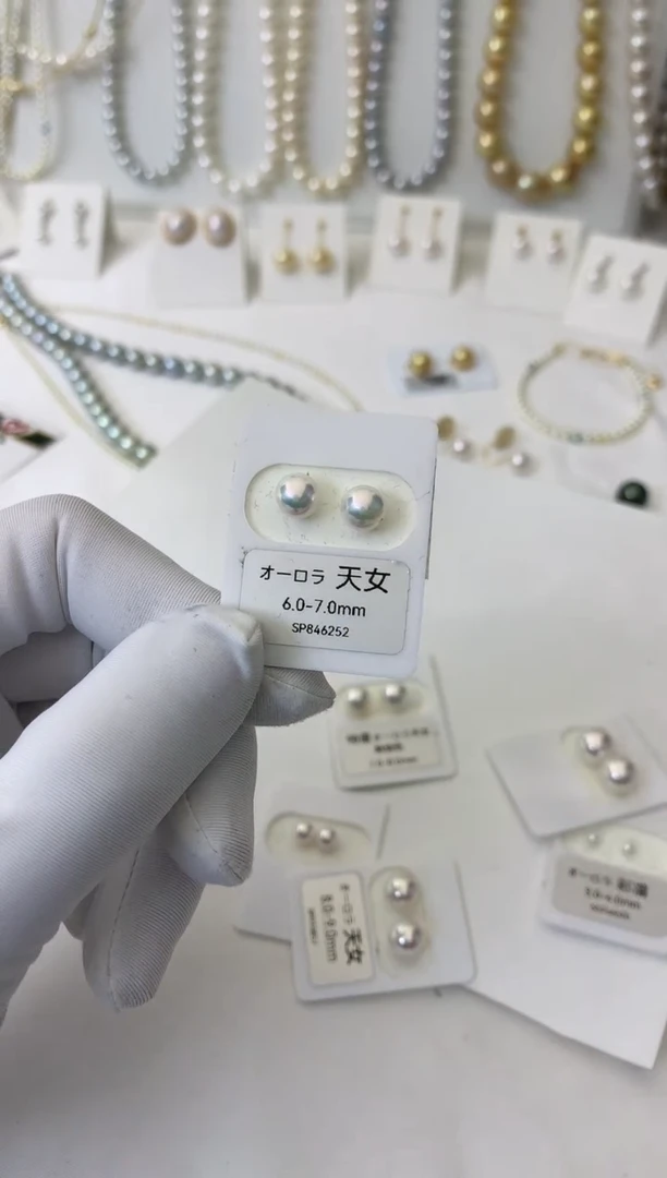 【闪购商品】海水珍珠耳饰18K金镶嵌定制《强烈推荐》6-7白色