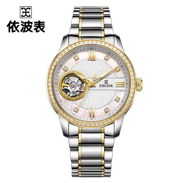 专柜正品EBOHR依波表经典时尚镶钻钢带镂空自动机械手表女表1500