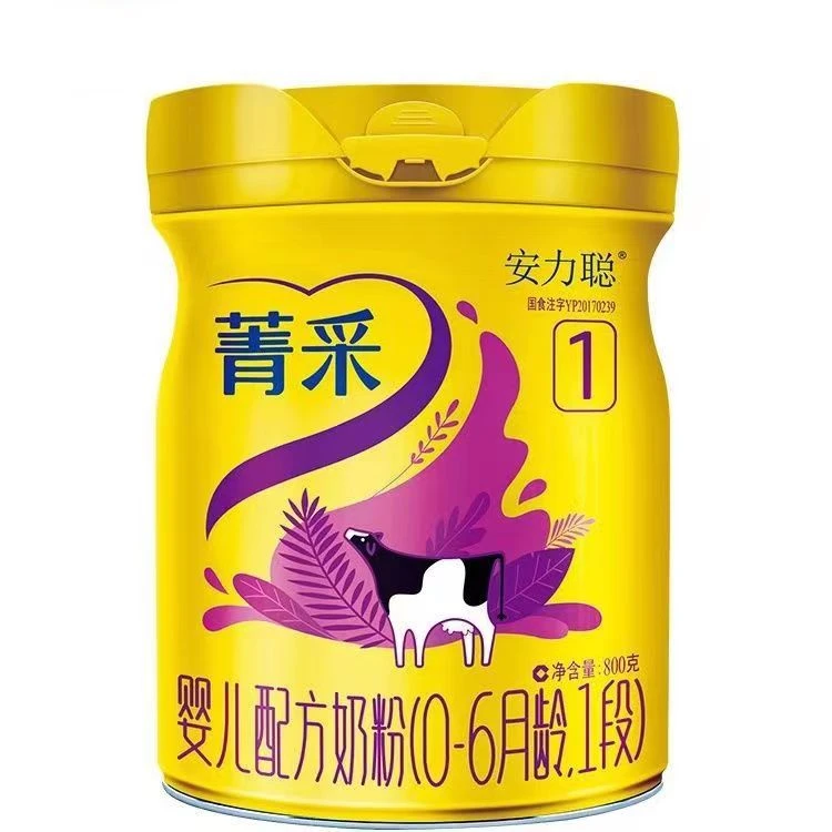 【整箱·正品】菁采800克3段婴儿婴幼儿配方奶粉