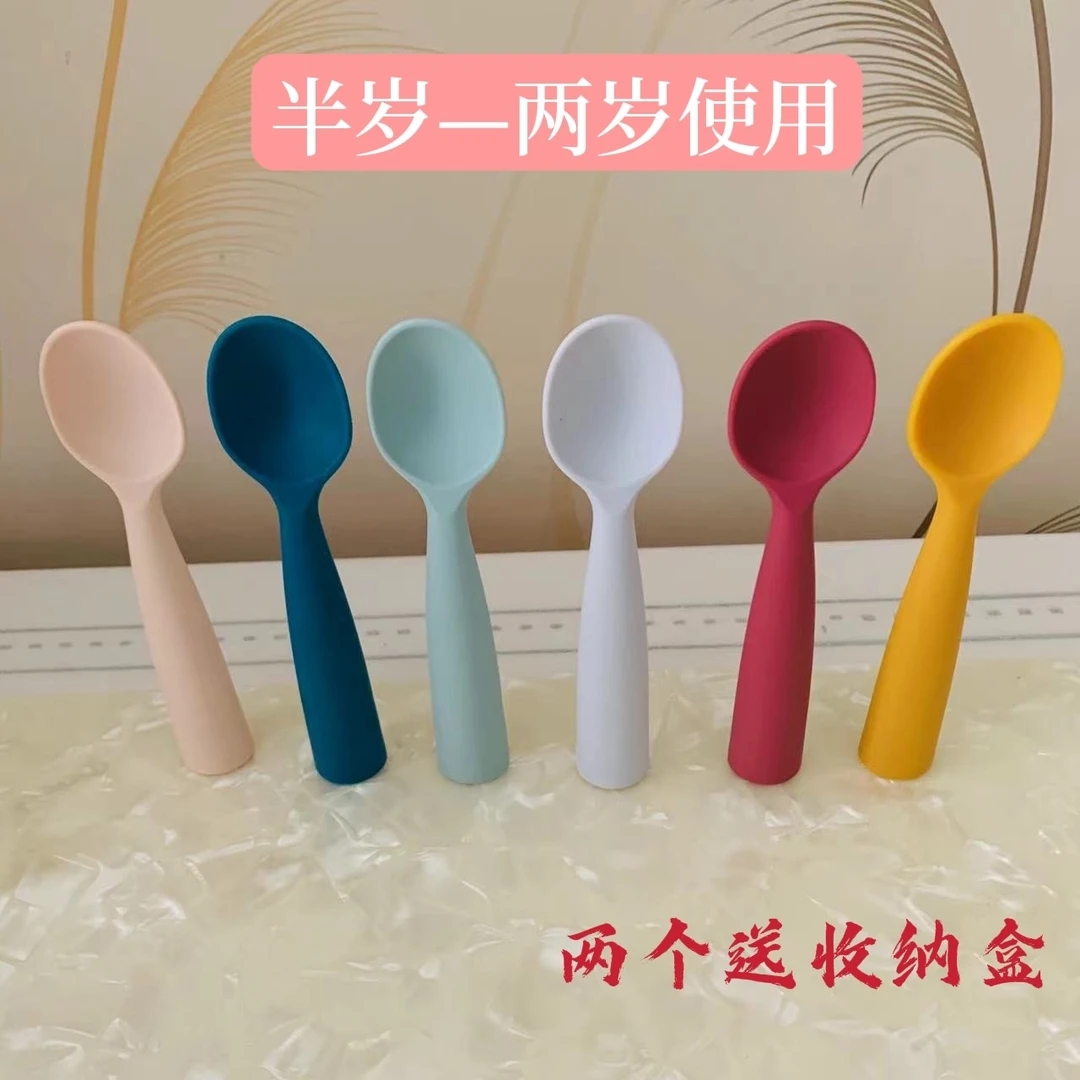 主播推荐婴儿硅胶辅食勺宝宝硅胶勺吃饭训练勺防烫防摔儿童餐勺