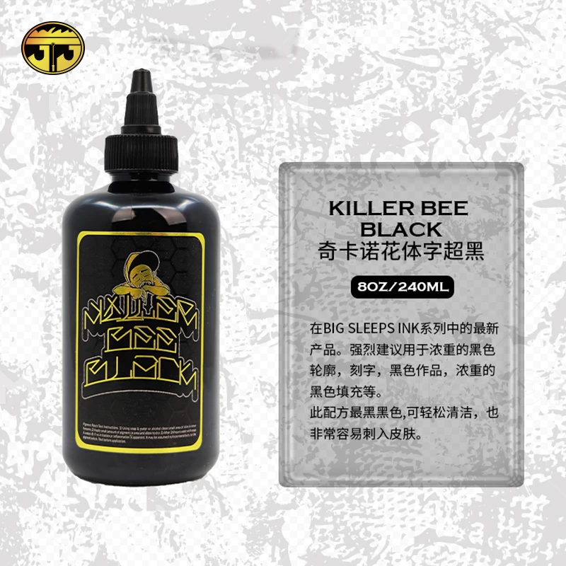 苏州异龙纹身器材睡大觉奇卡诺黑灰图腾黑色阶色料上色水性颜色
