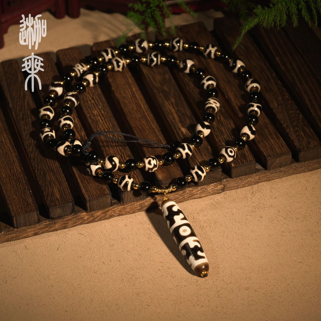 【迦乘】黑白莲师三眼玛瑙毛衣链1402（多样性发一条）