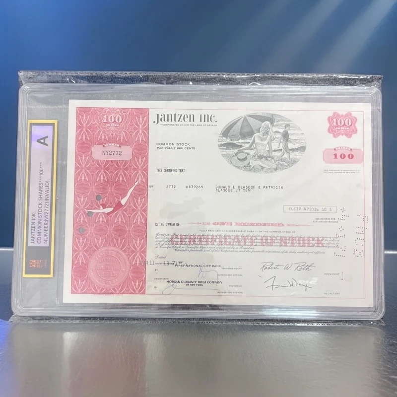 非法定货币美国詹森泳衣公司纸质票证（已兑付，以实际为准）