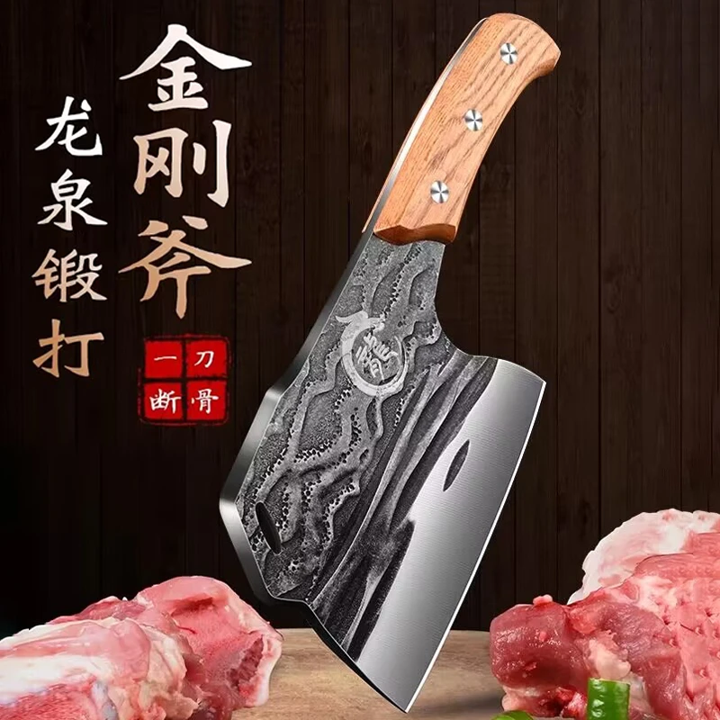龙泉锻打砍骨头专用斧头刀家用重型专业屠夫商用斩骨刀剁大骨刀具