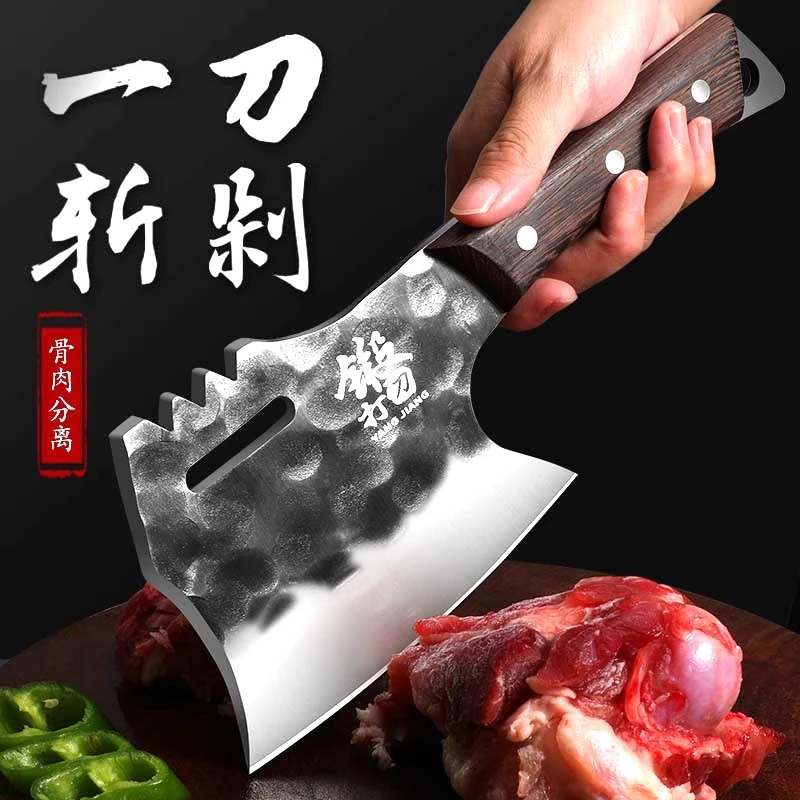 锻打斧头砍骨刀家用斩骨刀屠夫专用重型大骨头刀锋利杀猪刀专用刀