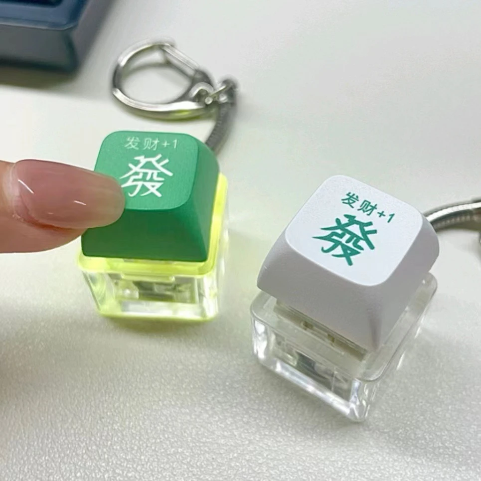 个性解压电子木鱼机械舒适按键功德积攒成人减压玩具挂件