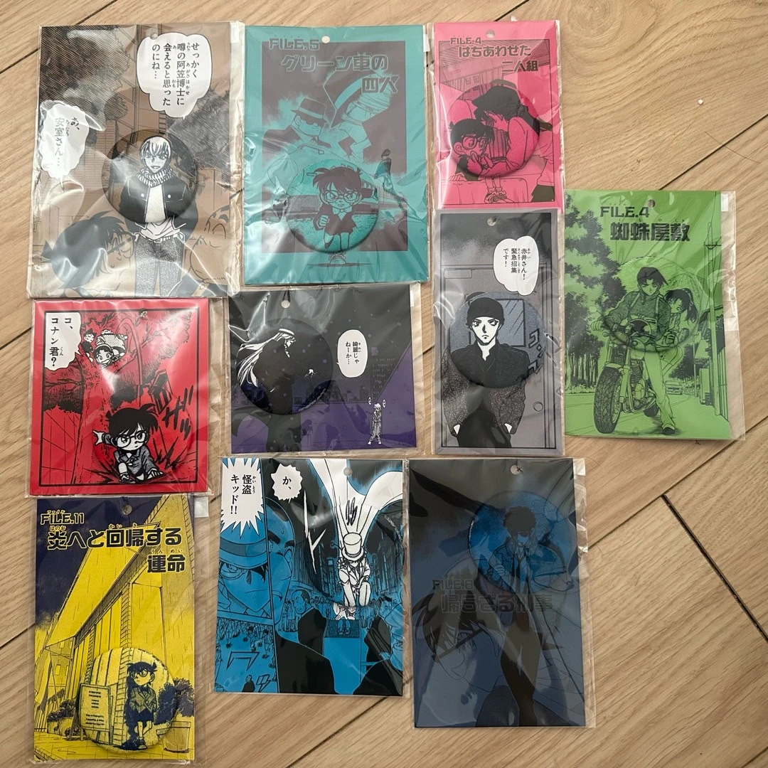 【日谷】鸟取布吧唧