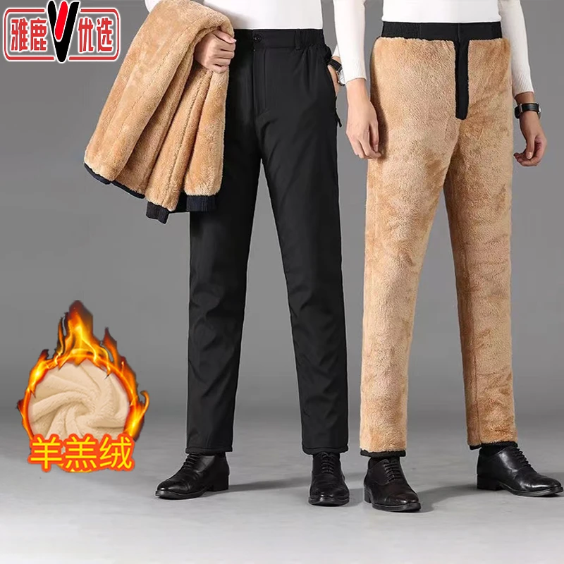 雅鹿优选爸爸装冬季加绒外穿棉裤中老年男士三层加厚防寒保暖裤子