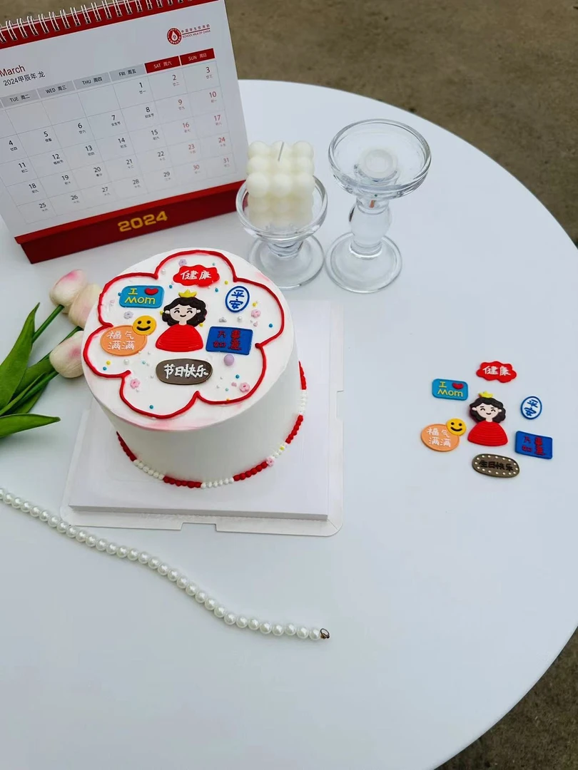 郁金香蝴蝶兰珍珠女神母亲男神爸爸套装蛋糕盒子装饰一件包邮链接