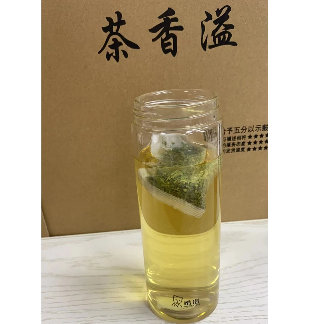 2025年舒城小兰花高碎兰花香500G袋装(可试喝)茶香好喝发货免费