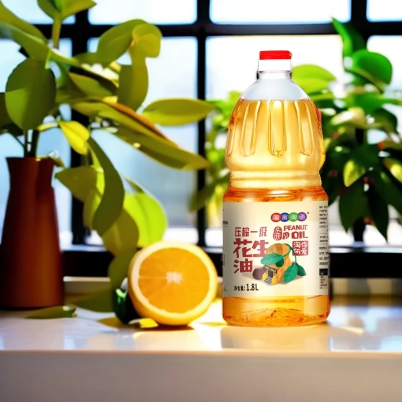 淘言淘语压榨一级花生油1.8升 物理压榨 健康优质好油 食用花生油