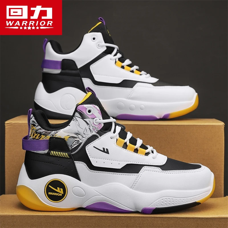 回力男鞋篮球秋季2025新款休闲实战防滑减震高帮增高运动跑步潮鞋