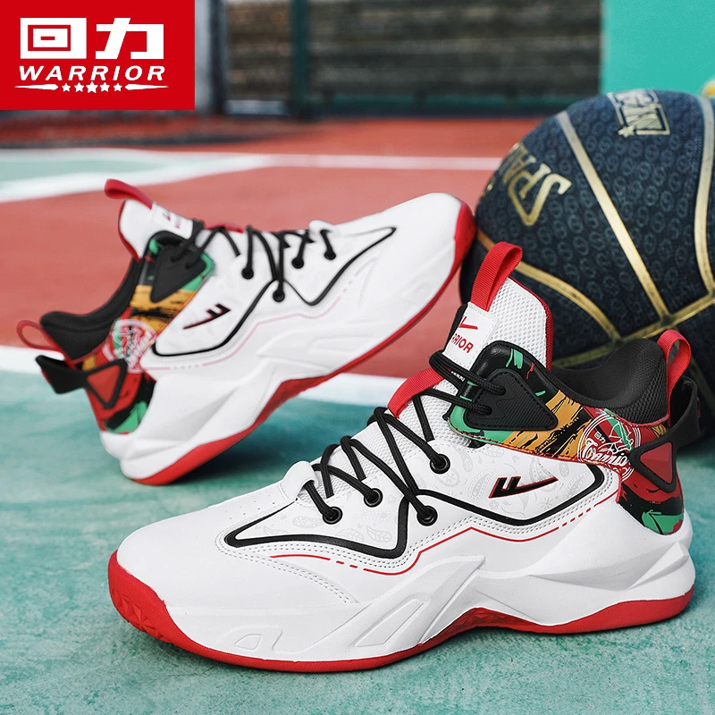 回力篮球鞋男夏季2025新款高帮减震休闲体育生跑步青少年运动潮鞋