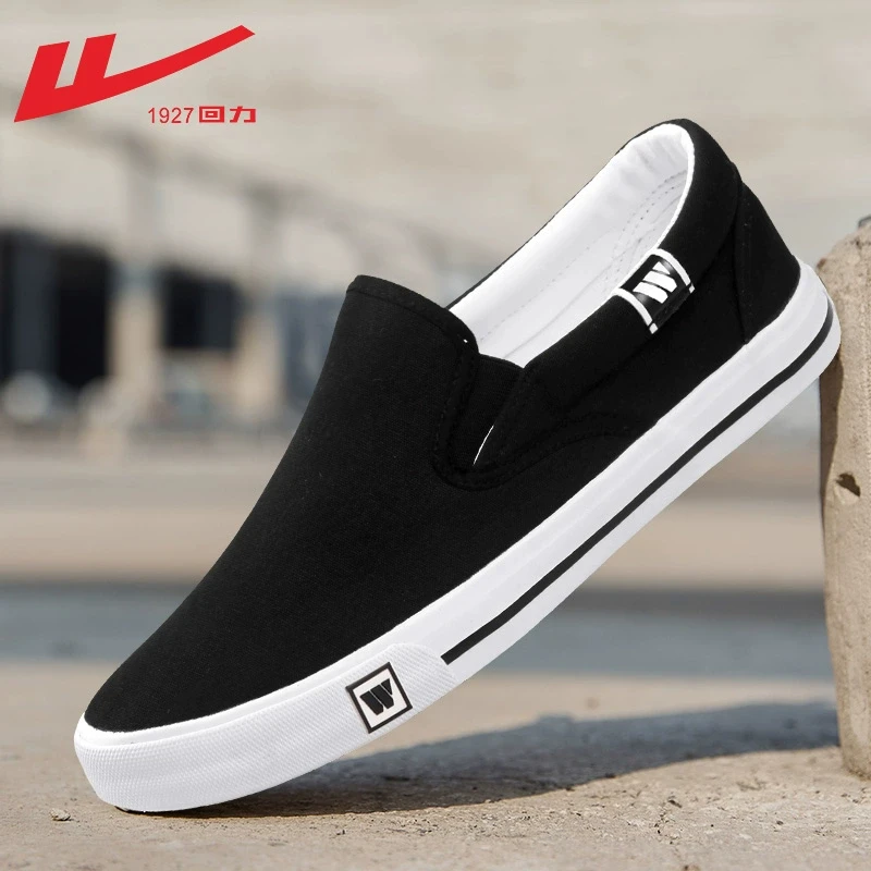 回力男鞋帆布2025新款冬季懒人一脚蹬老北京布鞋休闲软底板鞋潮鞋