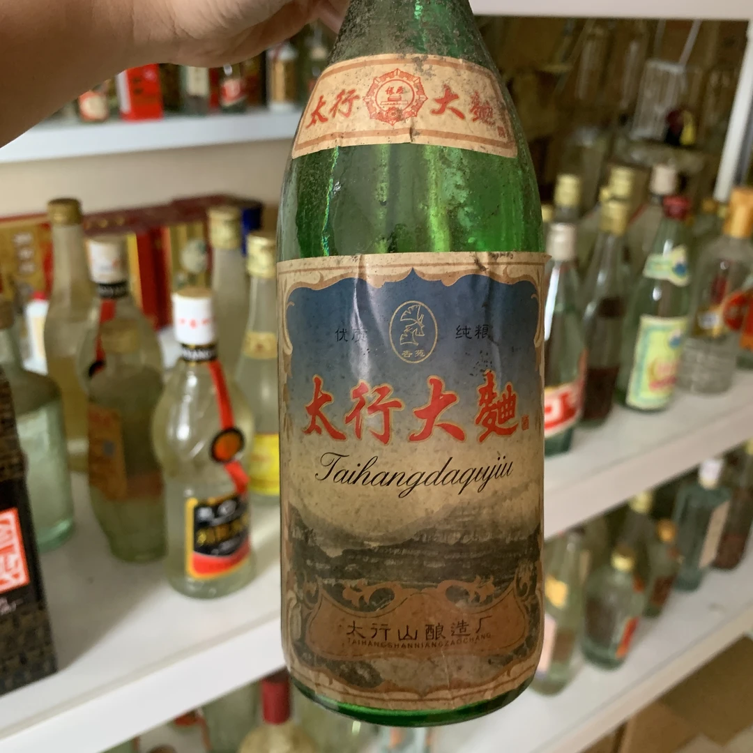 杏苑太行大曲450ml浓香型白酒52%vol52度450