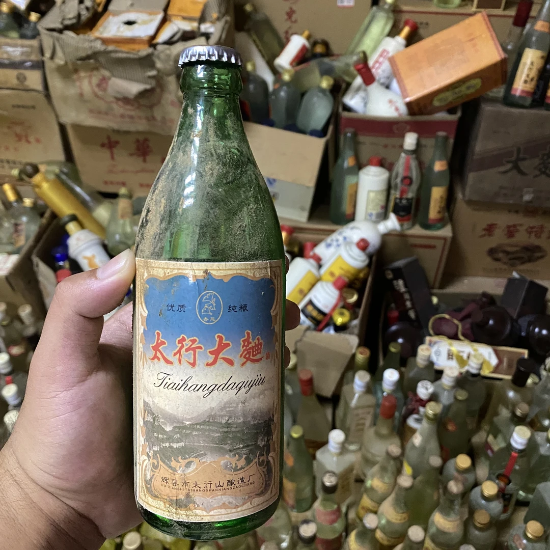杏苑太行大曲【醉风尘专属】450ml浓香型白酒52%vol52度450