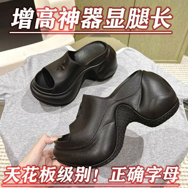 高版本松糕厚底十字花爆款拖鞋女夏外夏季新款2024外穿一字凉拖鞋