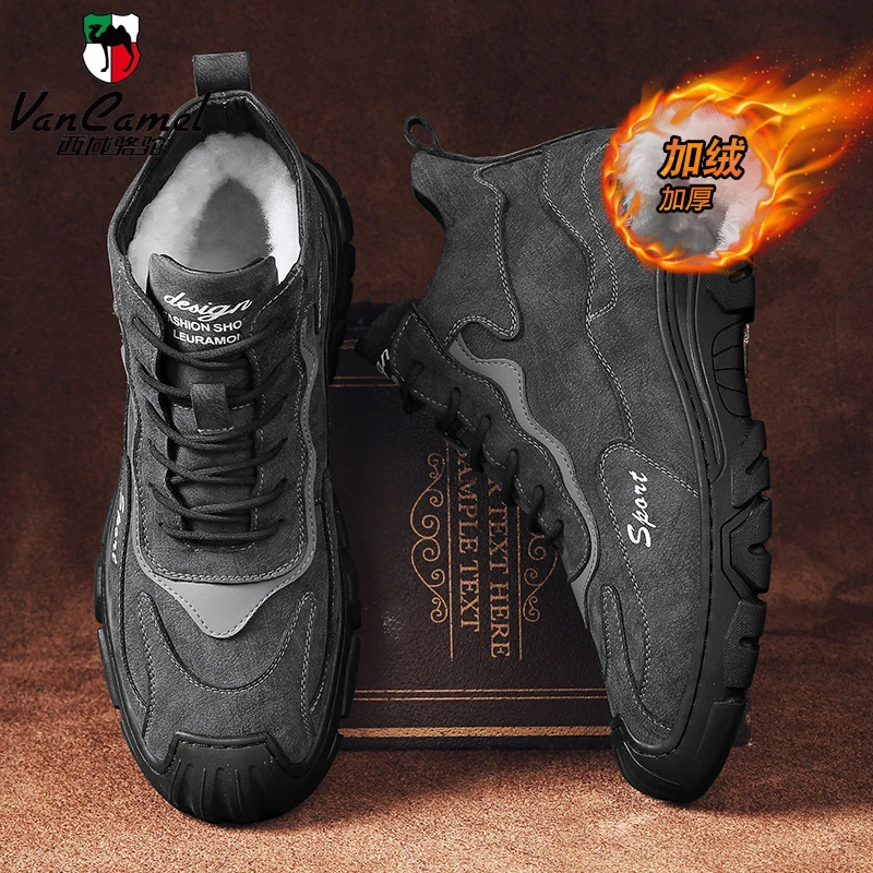 西域骆驼棉鞋男冬季加绒保暖高帮男鞋东北户外防滑男士雪地靴男鞋