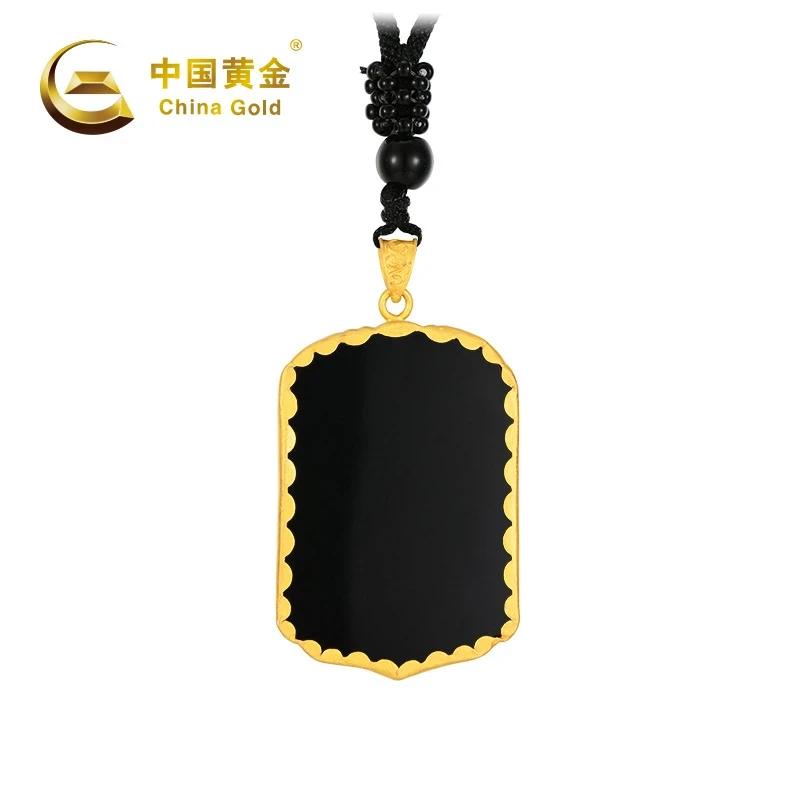 China Gold/中国黄金龙腾四海墨玉方牌S925银-YL