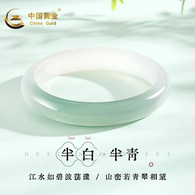 中国黄金玉手镯宽版玉髓半山半水国风叮当镯生日礼物送妈妈-商城