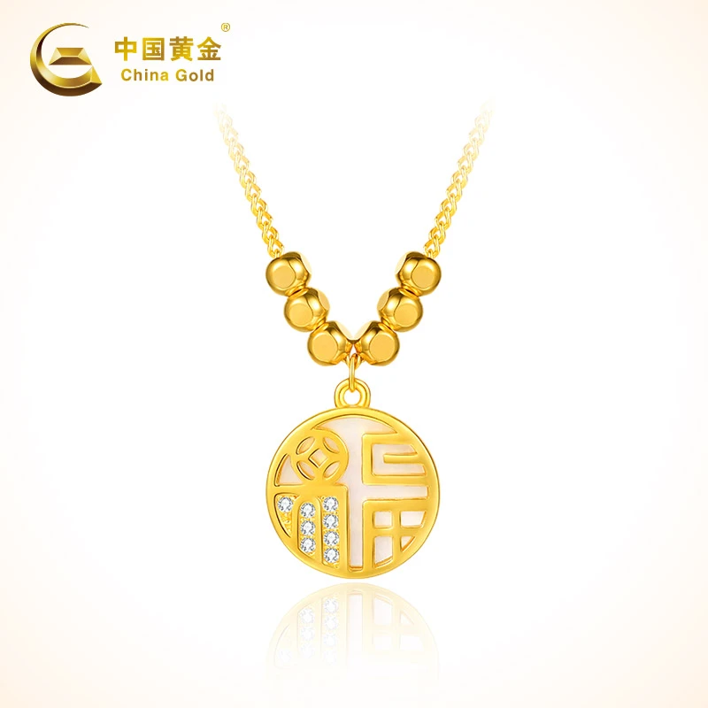 China Gold/中国黄金 坠链均925银合成锆石 贝母福牌时尚轻奢礼物