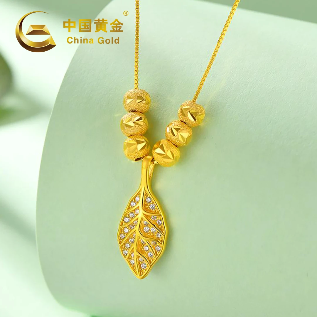 China Gold/中国黄金专柜爆款金枝玉叶吊坠合成锆石#38#五金女孩